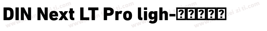 DIN Next LT Pro ligh字体转换